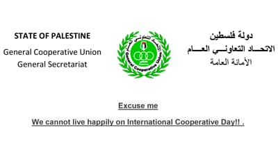 国際協同組合デー「私たちは幸せに生きることはできない」　パレスチナの協同組合連合会