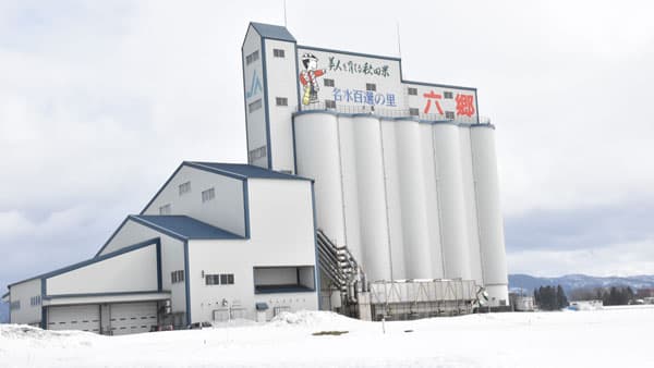 【現地レポート】「共同利用施設」が支える地域農業とこの国の食料　ＪＡ秋田おばこ六郷ＣＥ（1）