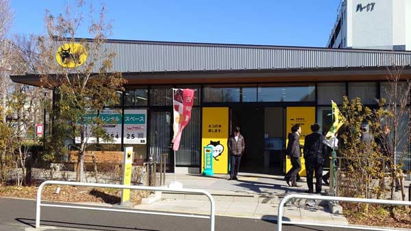 高齢・過疎化する団地の課題解決策を議論　東京・多摩ニュータウンの「ネコサポステーション」で研修　ＪＡ全中教育部・ミライ共創プロジェクト（1）