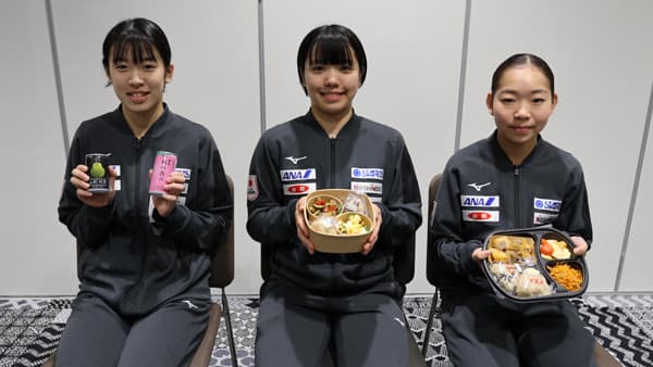 卓球ITTF世界ユース選手権　日本代表はメダル6個獲得　ＪＡ全農が「おにぎり弁当」提供