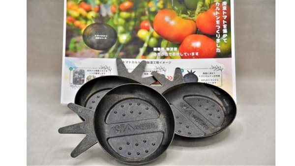 廃棄トマト活用し「トマトカルトン」制作　既製品よりプラ40％削減　ＪＡ横浜
