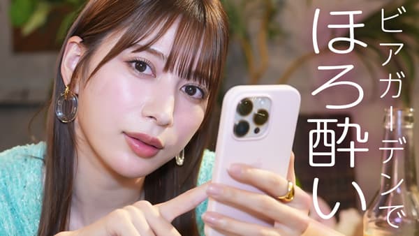 雪平莉左の「ゆるふわたいむ」配信に寄せられたコメントをチェック　ＪＡタウン