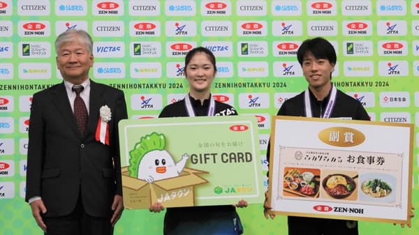 「ニッポンの食」で応援　全日本卓球選手権大会（ダブルスの部）に特別協賛　ＪＡ全農