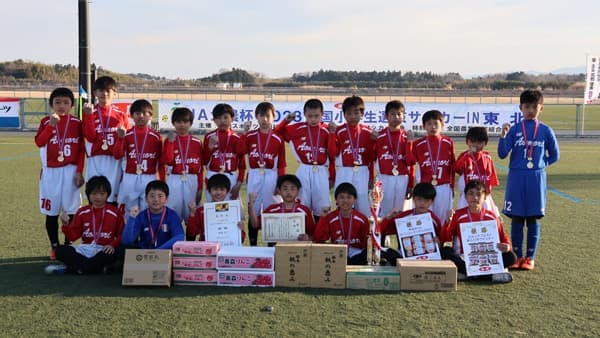 「ＪＡ全農杯全国小学生選抜サッカー大会」東北代表が決定　優勝は青森FC