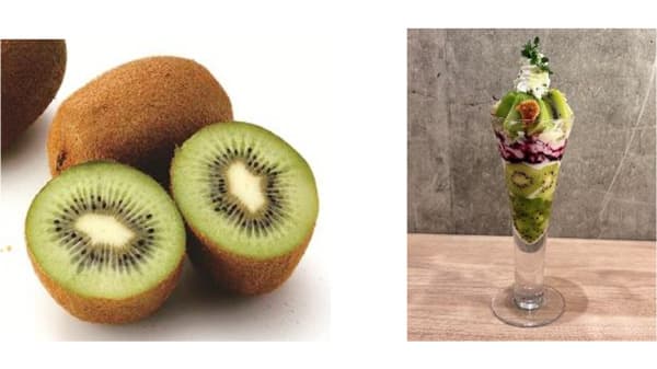 福岡県産ブランドキウイフルーツ「博多甘熟娘」フェア　24日から開催　ＪＡ全農