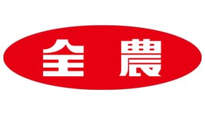 肥料袋原料の一部をリサイクルレジンへ置き換え　マテリアルリサイクルで環境負荷低減へ　ＪＡ全農