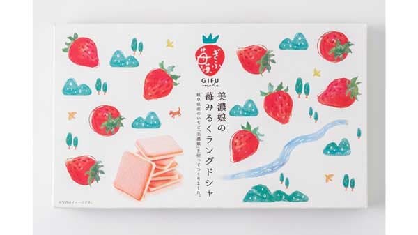 岐阜県育成品種のイチゴ　「美濃娘」使ったラングドシャ　ＪＡぎふ