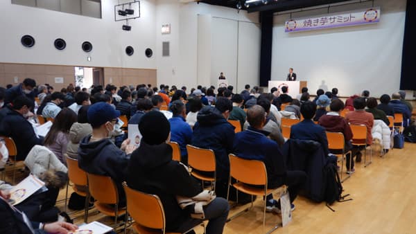 焼き芋ブームの火付け役・茨城県行方市で初の「焼き芋サミット」