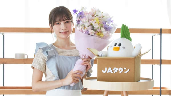 ＪＡタウンYouTube番組「ゆるふわたいむ」2代目MCは雪平莉左