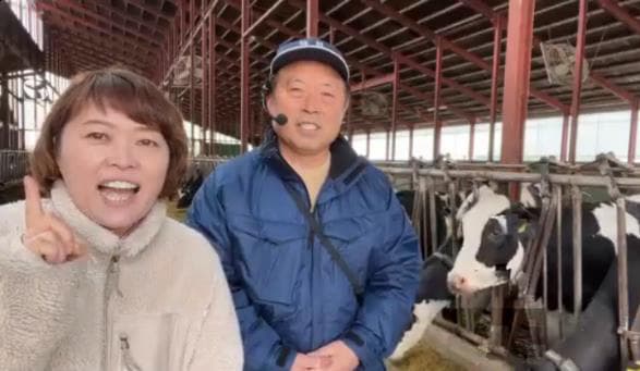 酪農の輪プロジェクト「親子でオンライン牧場体験」に招待　ＪＡ全農