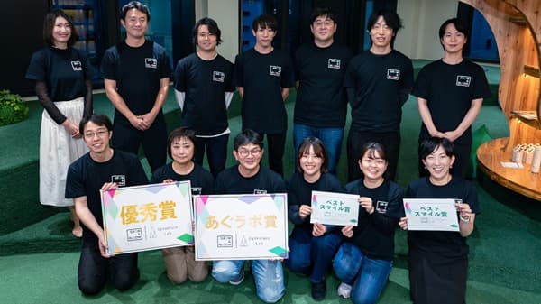 ＪＡグループの起業家育成プログラム「GROW& BLOOM」最終発表会を開催　あぐラボ