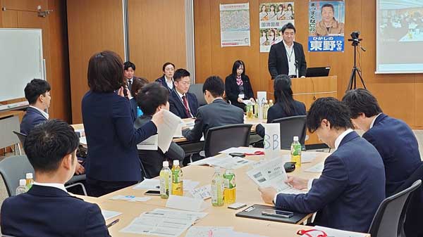 将来を担うＪＡの若手リーダー養成　ＪＡ全中戦略型中核人材育成研修　24人がレポートを発表