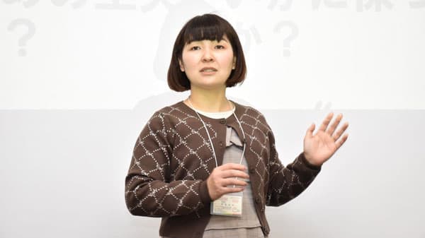 組合員との対話を深めて組織基盤の強化を　ＪＡ組合員大学全国ネットワーク研究会開く　ＪＡ全中