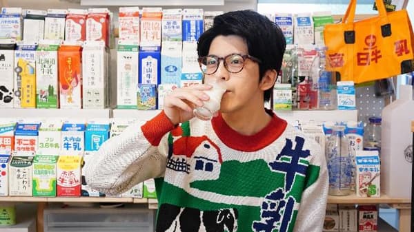 6月は牛乳月間「全国のご当地牛乳が飲み比べ放題」イベント　18日に開催　ＪＡ全農