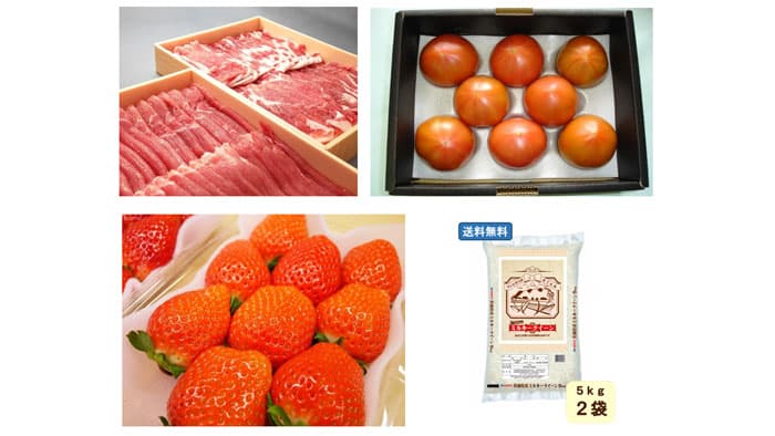 茨城県産の商品が20％OFF「いいものいっぱい広場」で年度末大決算セール開催中　ＪＡタウン