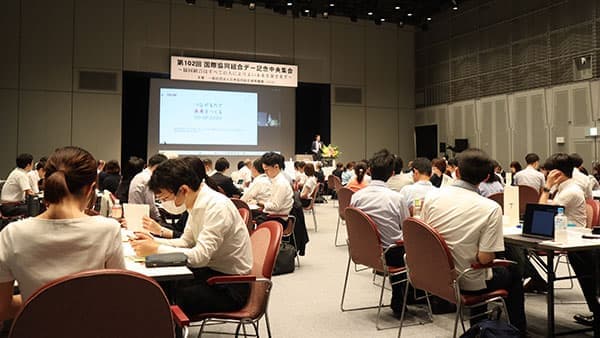 地域づくり、仕事づくりに協同の力　第102回国際協同組合デー記念中央集会