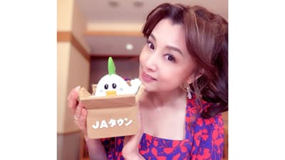 藤原紀香がMC　新番組「紀香とゆる飲み」YouTubeで配信開始　ＪＡタウン