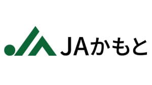 夏芽アスパラガス出荷スタート　ＪＡ鹿本