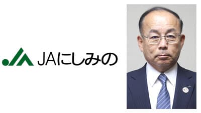 【'24新組合長に聞く】ＪＡにしみの（岐阜県）玉井寛之組合長　農業の価値を食農教育で（6/19就任）