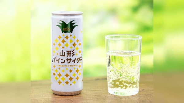 6月のメルマガプレゼントは山形県「山形パインサイダー 30本入」　ＪＡタウン