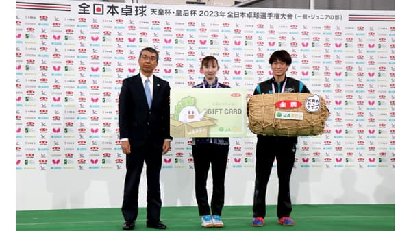 「全日本卓球選手権大会」男子は戸上選手、女子は早田選手が優勝