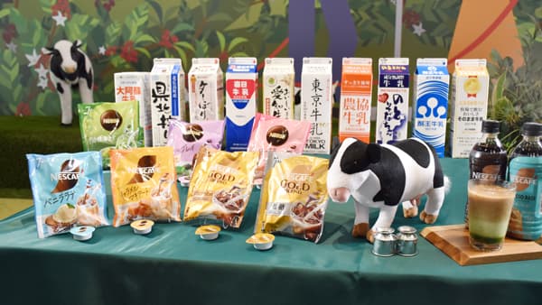 アイスラテ楽しむミルクスタンド　6月30日まで開催　全農とネスカフェ