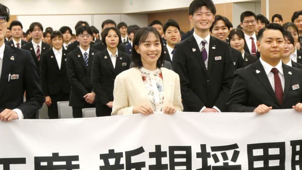 ＪＡ全農が新規採用職員入会式　石川佳純さんが激励　279人に辞令