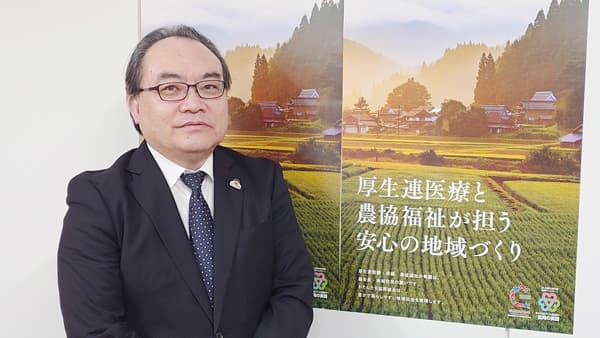 情報提供やDXで厚生連医療を支える　医薬品メーカーは"節度"ある利潤を　日本文化厚生連・東公敏理事長