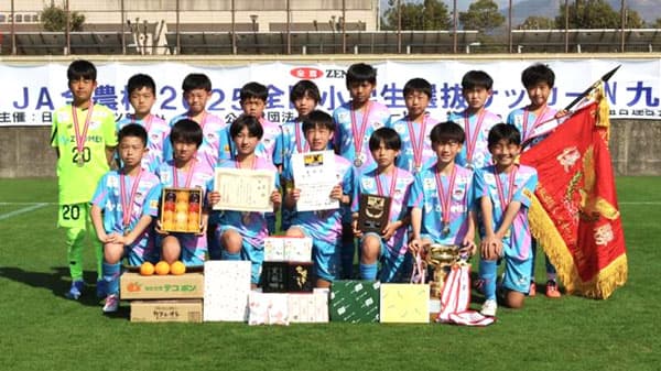 「ＪＡ全農杯全国小学生選抜サッカー大会」九州代表チームが決定　優勝は佐賀県の「サガン鳥栖U－12」