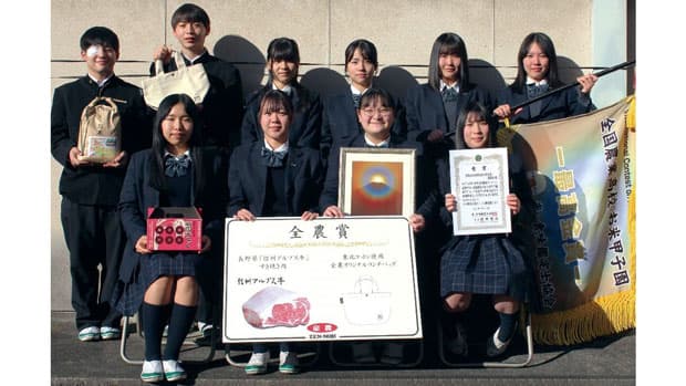 実習田で育てた米が集う「全国農業高校 お米甲子園 2023」に特別協賛　ＪＡ全農