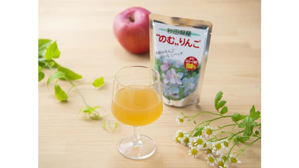 売り切れ必至の人気商品「"のむ"りんご」　ＪＡタウン「おらほの逸品館」で販売開始　ＪＡ全農あきた