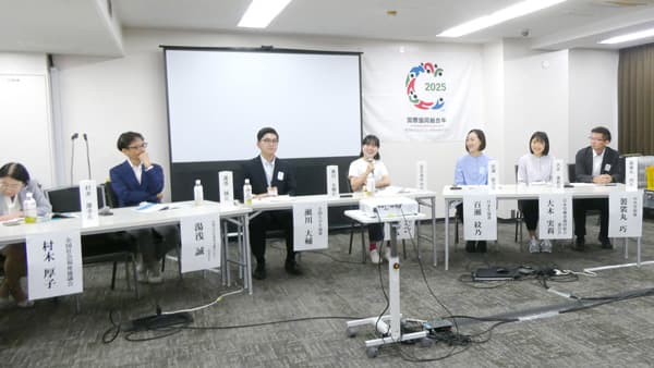 【2025国際協同組合年】「協同組合っていいかも！」　若い世代へ発信を　連続シンポ第6回