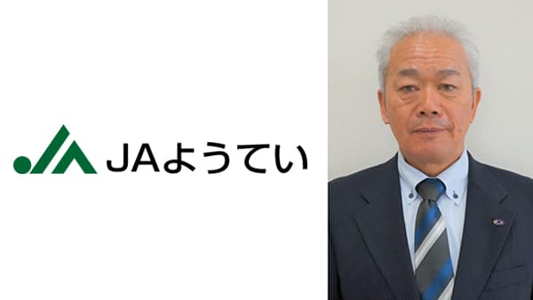 【'25新組合長に聞く】ＪＡようてい（北海道）　金子辰四郎組合長（4/11就任）　「国民の胃袋」支える誇り胸に