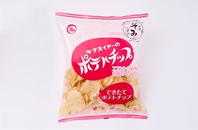 「発酵そみファ」使用の"できたてポテトチップ"新発売　菊水堂
