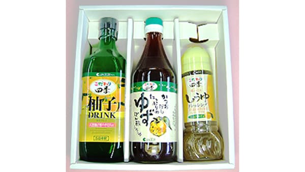 さわやかな香りとまろやかな甘み、酸味が特徴　三次特産・種なしゆず使った「こだわり四季セット」　ＪＡひろしま・三次地域本部
