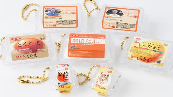 たまごのカプセルトイ「ＪＡ全農たまご　ミニチュアコレクション」新発売