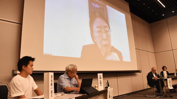 【2025国際協同組合年】ＳＤＧｓと協同組合　連続シンポジウム第4回