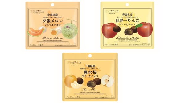 47都道府県の果汁　ニッポンエール「グミっとチョコ」発売　ＪＡ全農