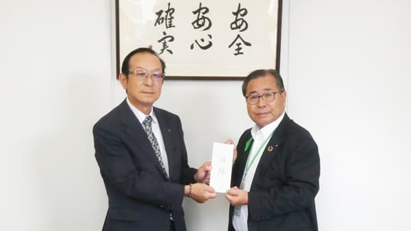 青森県の豪雪被害に災害見舞金　ＪＡ全国共済会