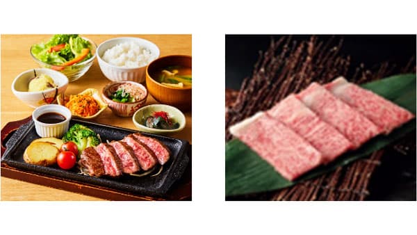 「岐阜県産 和牛とお米のフェア」12月1日から開催　ＪＡ全農