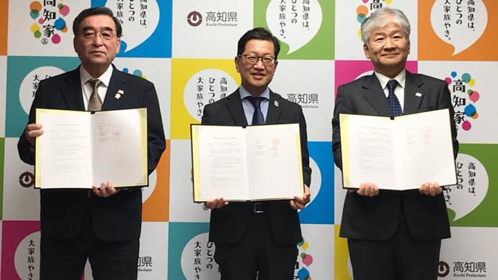 ＪＡ高知県とＪＡ全農、高知県が連携協定