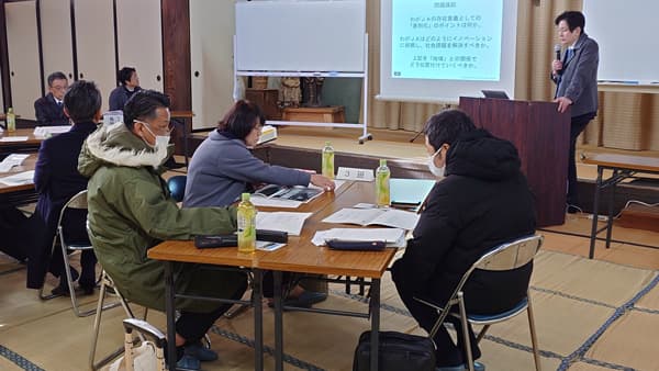 パーパスを実現する「地域」と「差別化」の意味　静岡で第4セッション【全中・ＪＡ経営ビジョンセミナー】（2）