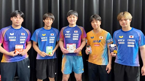 「2025ヨーロッパスマッシュ」卓球日本代表を「ニッポンの食」でサポート　ＪＡ全農