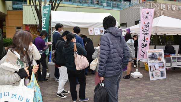 全農ビジネスサポート提供の発酵そみファで新レシピ販売　海老名ビナウォーク校文化祭