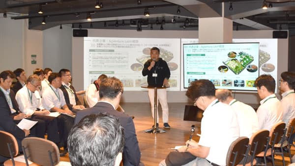 持続可能な食文化創造めざし　スタートアップ企業との協働へ　ＪＡグループのコンソーシアム