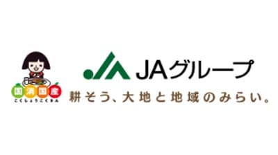 現場に出向く提案に直販拡大　進むＪＡ自己改革　活動報告書より
