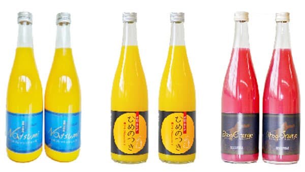 自慢の柑橘　なつみ、ひめのつき、ブラッドオレンジを100％ジュースに　ＪＡえひめ南