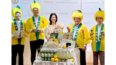 ５社が日向夏ニッポンエール製品一斉発売　初の試み　ＪＡ全農