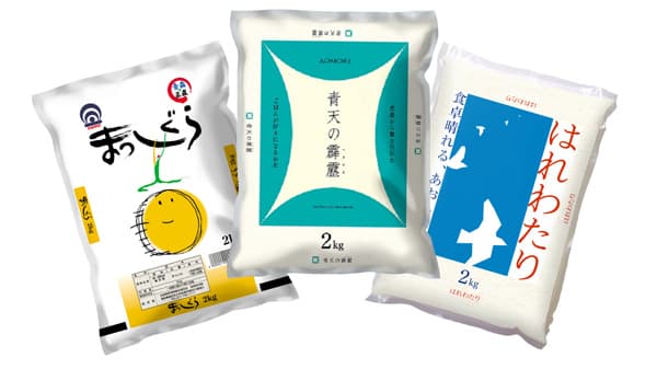 「青森米ダブルキャンペーン」実施　ＪＡ全農あおもり