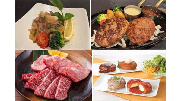 岩手県から至高の牛肉を「いわて牛・いわちくフェア」2月1日から開催　ＪＡ全農